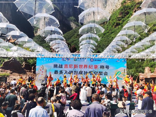 中国猴山猴王争霸赛启幕，最多人扮孙悟空挑战吉尼斯世界纪录成功