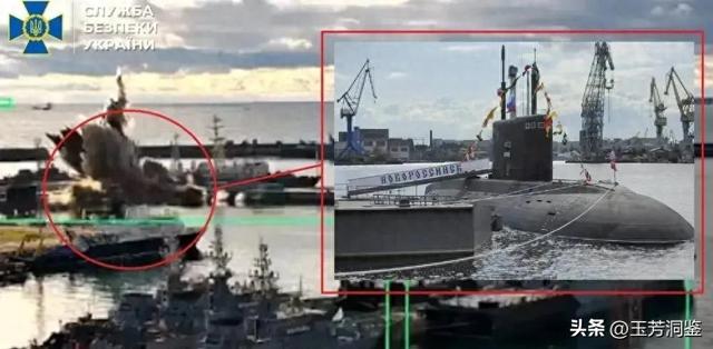 5亿美元打水漂？俄黑海舰队传来噩耗，崭新潜艇惨遭乌克兰炸烂