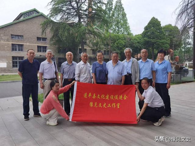 王在安教授莅临遂平采风调研