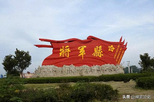 55年北京军区副司令员空缺	，毛主席问：当年违抗军令的王疯子在哪
