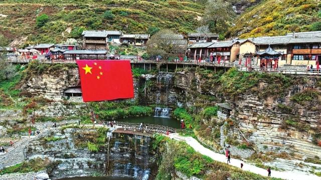 多彩文旅 全民畅游