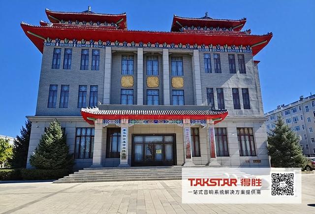 得胜智能导览系统落地墨尔根古道驿站博物馆，让文物“活”起来