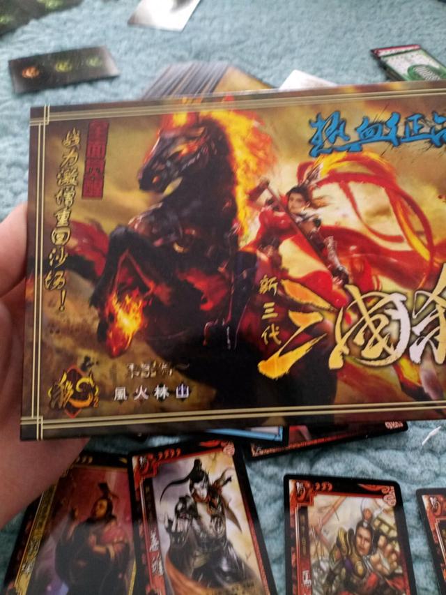 盗版三国无敌版（街边盗版三国杀洋相百出）
