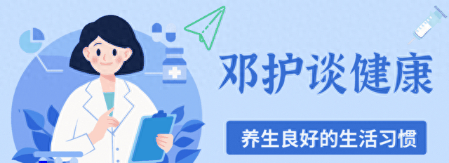 “经常运动”被推翻？医生建议：过了60岁，最好保持4个锻炼习惯