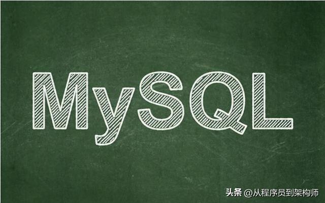mysql的索引优化（MySQL索引优化5个高频技巧避坑实战）