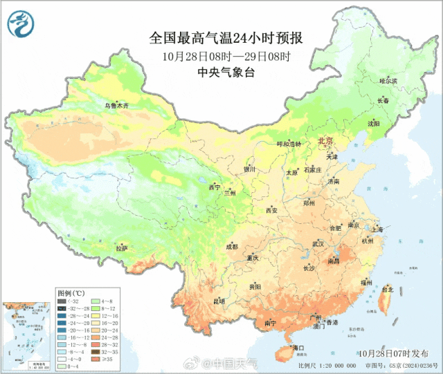 明日重阳天气晴好，宜登山望远。受冷空气影响，南宁市30日开始转阴天有小雨天气