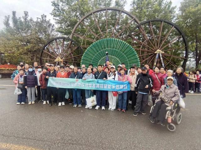 环保为径，文脉作伴——“呀路古”秋日生态履痕