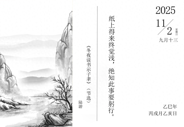 早安，长宁丨新一轮“乐品上海”餐饮消费券，你报名了吗？