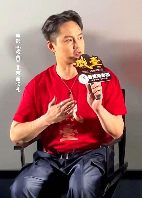 陈佩斯的眼光真毒！电影的关键，藏在他选中的两个男人身上？