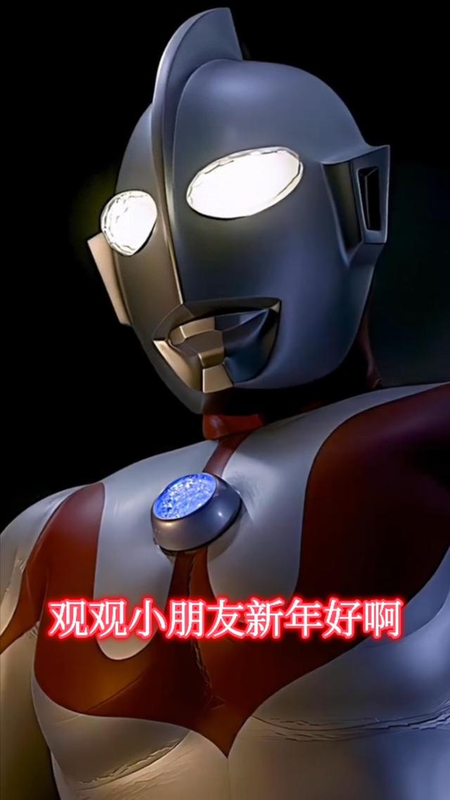 2025年9月29日 第104页
