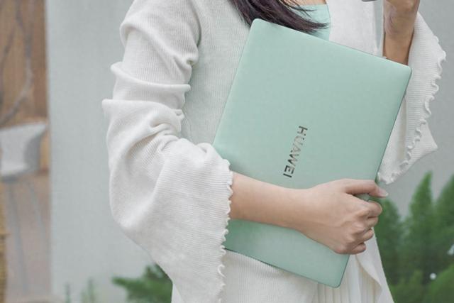 专业学习，选修热爱！华为学习全家桶助你开启高效大学生活