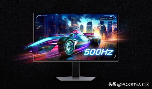 首批 500Hz QD-OLED 显示器已经上市