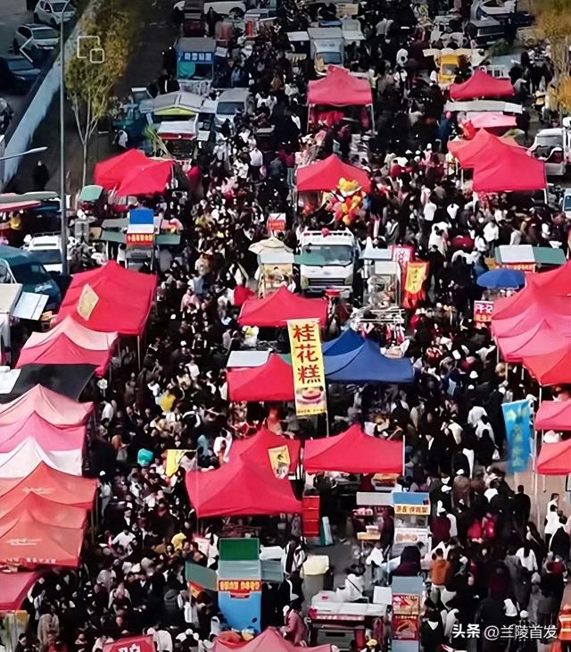 收藏！临沂三区九县赶大集全攻略，时间+地点一键get，烟火气拉满～