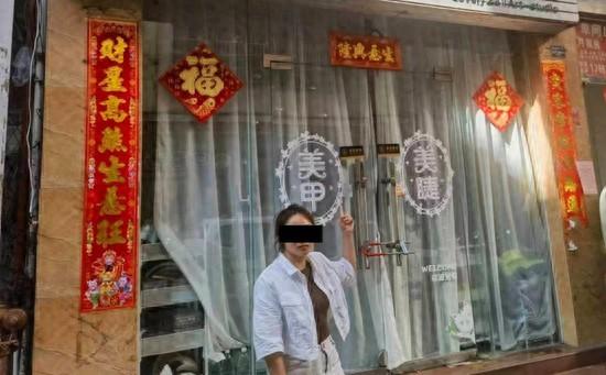 美丽女孩化妆沙龙破解版（三无医美暗藏安全隐患 警惕美丽陷阱）