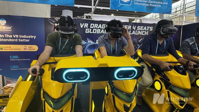 广交会企业特写 | 中国VR已打入全球“第一阵营”！广州卓远：巴西市场今年增长明显，关税波动对公司海外销售无太大影响