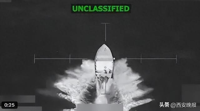 美军在东太平洋发动袭击