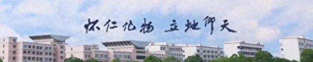 【你学法我送票】高校专属福利来啦！学法律，赢景区年卡、平板大奖！
