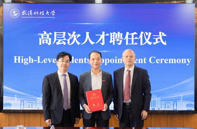 两名外籍专家全职加盟武汉科技大学