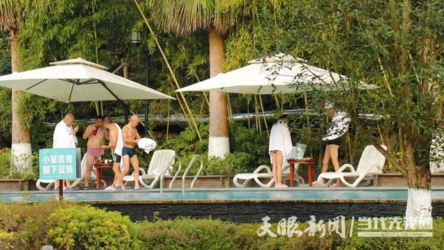 寒流“热经济” 绥阳汇善谷温泉迎客忙