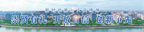 千年古村成“乡村硅谷”！40多名互联网从业者东坪“闭关创作”