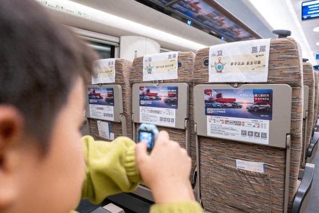 广告策略主要有什么类型（中小企业投放广告需要注意啥2026春运广告怎么选更具性价比）