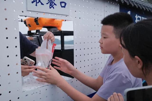 济南首条山顶无人机外卖航线开通