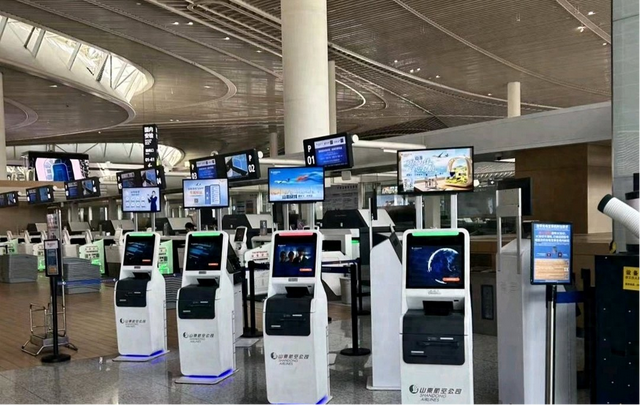 鲁观察 | 山航三地机场自主可控自助柜机系统实现全面国产化