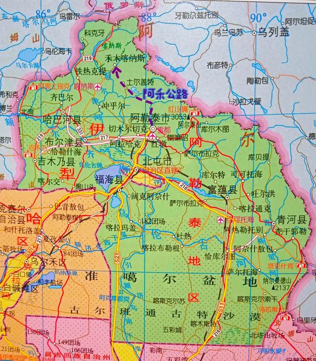 新疆阿禾公路有31个观景台，一路被这些名字和风景惊艳到了