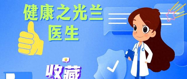 不管你信不信，男性过60岁后，基本都有如下7个现状，要学会接受