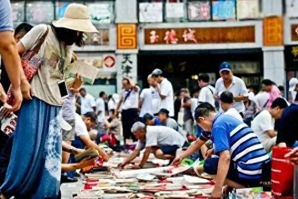 忆天津三宫旧书市