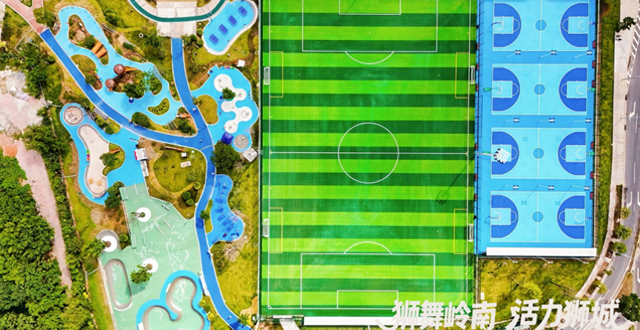 南海又增文旅新地标！狮山博爱湖国家体育公园开园，还有潮玩运动季邀你打卡