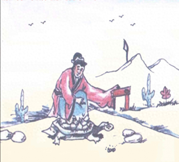 读者第{A111}重见天日