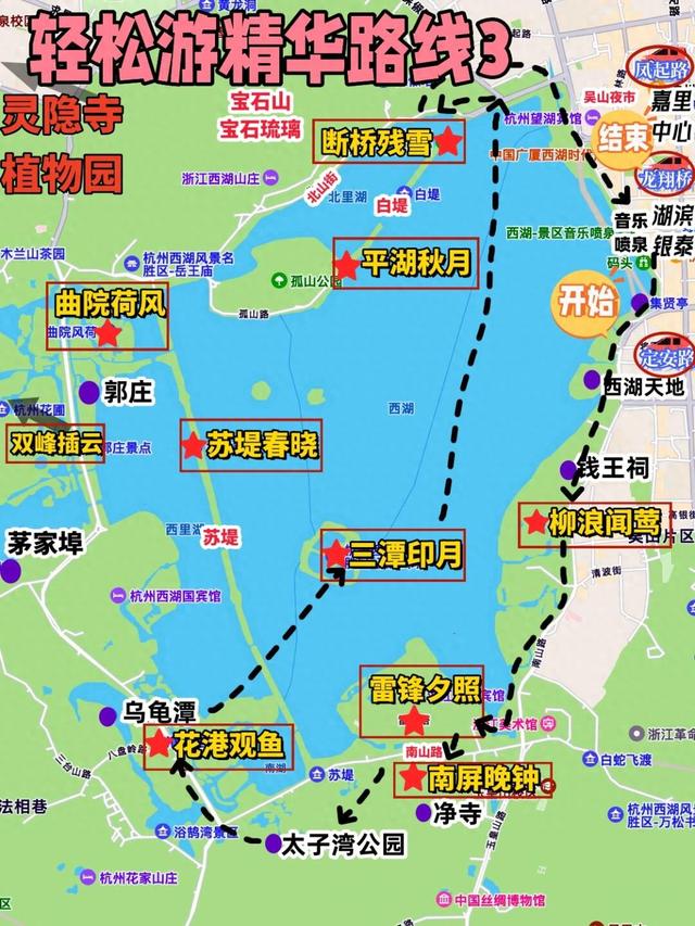 国庆江浙沪自驾线路推荐！8个绝美古村，拍照打卡不重样！