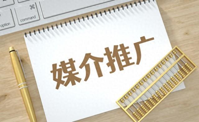 seo外链推广工具（外贸建站雅虎SEO外链建设推广）