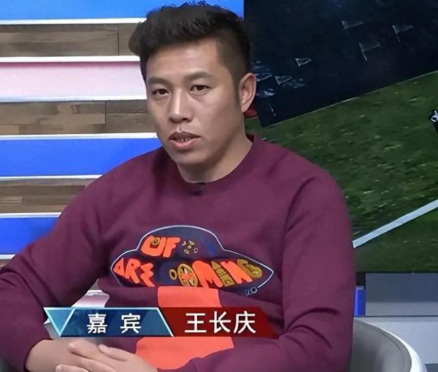 意外! 王长庆还没来国安任职, 就有部分球迷不看好他, 三点原因曝光