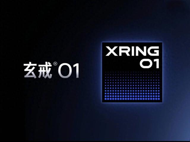 Arm新CSS：性能超越A19 Pro，规模配置曝光，玄戒O2或迎来新机遇！