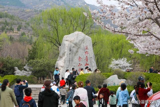 七家景区免费福利！淄博春节“错峰游”大招上线！现在出发刚刚好