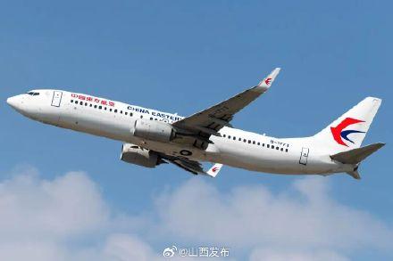 太原⇌长沙⇌新加坡航线10月28日正式开通