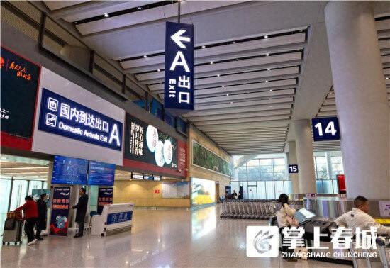 省内往返机票享72小时免费停车怎么领？昆明机场解答：需及时核验