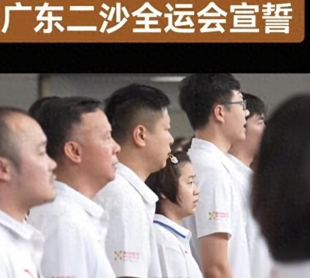 全红婵宣誓参加全运会，近照曝光“打脸”黑粉，陈若琳的话说对了