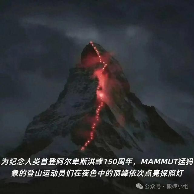 敬畏点灯，傲慢炸山!
