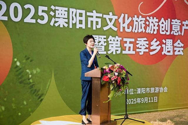 当文旅开始“卷”内容：溧阳如何用故事唤醒消费？