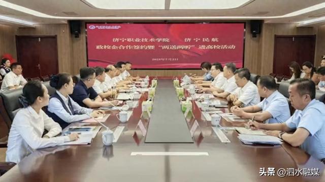 提前38天创纪录 济宁大安机场2025年旅客吞吐量突破100万人次！