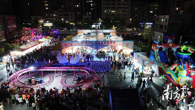34.98万人次、3.74亿元，双节期间阳山旅游数据红火喜人