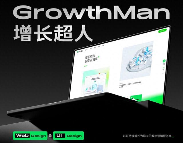 深圳网站建设专家（深圳网站建设公司怎么选2025年深圳十大靠谱专业网站建设公司综合测评附行业匹配方案）