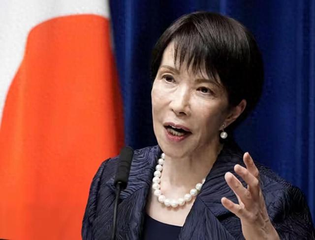 中国公告已出	，对日断供稀土，不到一天，高市收到“罢免通知	”