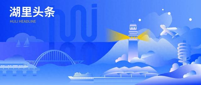 厦门优化（刚刚发布厦门优化住房公积金政策解读来了）