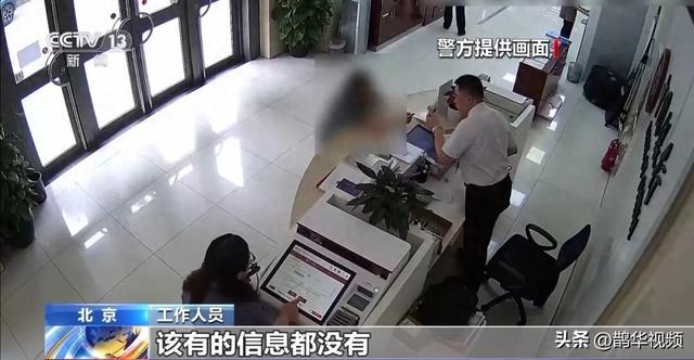 看到银行卡上有这四个字，立即剪碎！快自查……