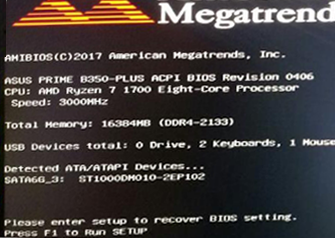 电脑开机出现setup（电脑小知识开机F1报错 提示Press F1 to run setup）