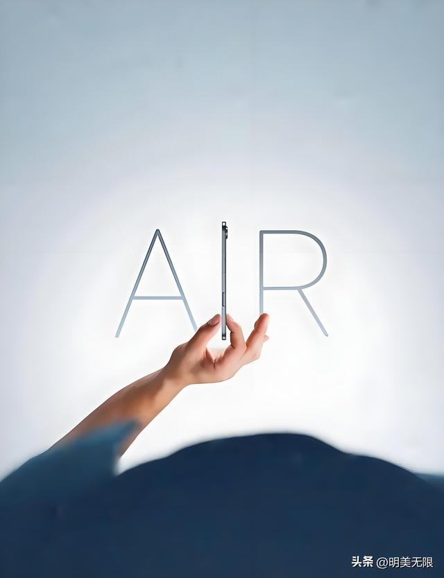 超薄“真旗舰”？iPhone 17 Air 全曝光，究竟值不值得等？